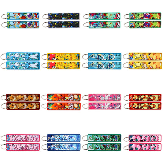 Embroidered Keychain – Cute Monster Pendant,Perfect Gift for Friends,001